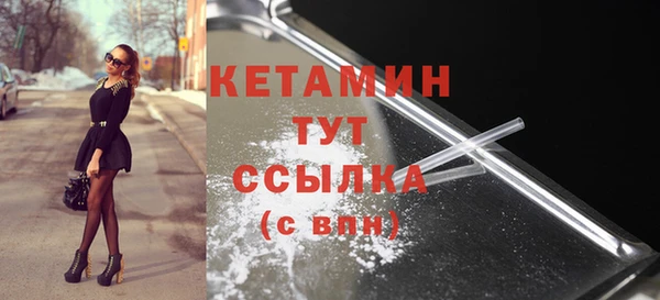 не бодяженный Верея