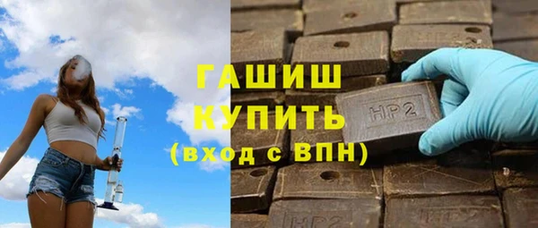 не бодяженный Верея