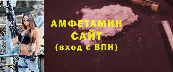 дмт Верхний Тагил