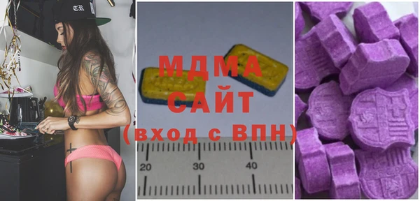 дурь Верхнеуральск