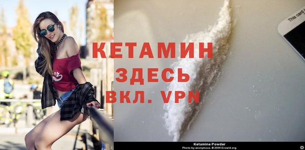 дурь Верхнеуральск