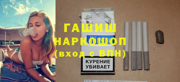 дурь Верхнеуральск