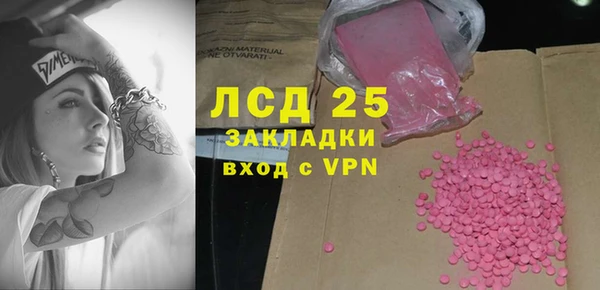 дурь Верхнеуральск