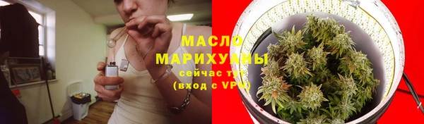 не бодяженный Верея