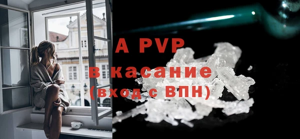 дурь Верхнеуральск