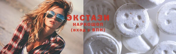 дурь Верхнеуральск