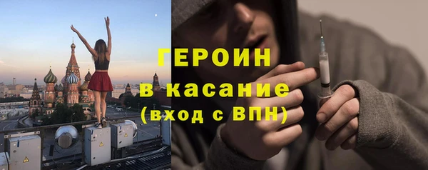 не бодяженный Верея