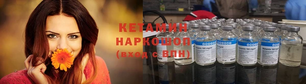 не бодяженный Верея