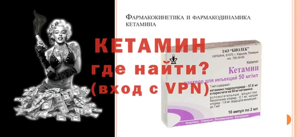 дурь Верхнеуральск