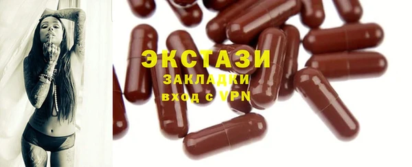 дурь Верхнеуральск