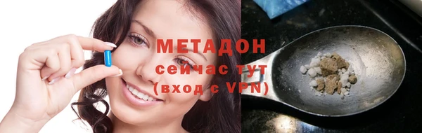 а пвп мука Бронницы