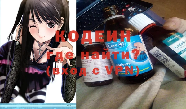 не бодяженный Верея