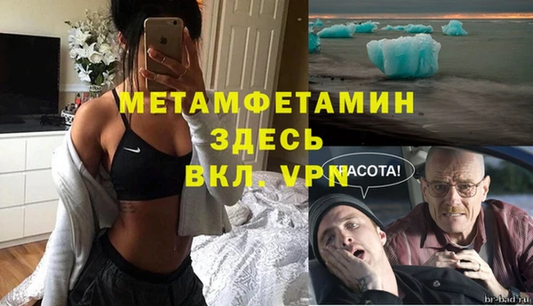 дурь Верхнеуральск