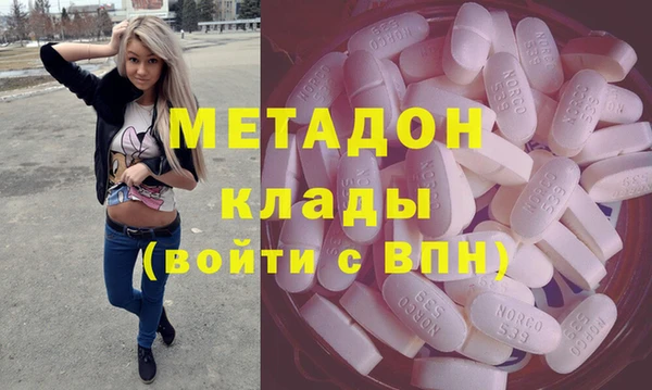 дурь Верхнеуральск