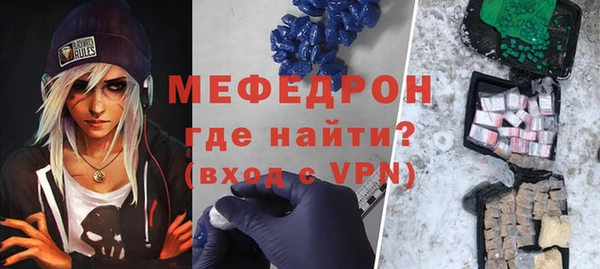 не бодяженный Верея