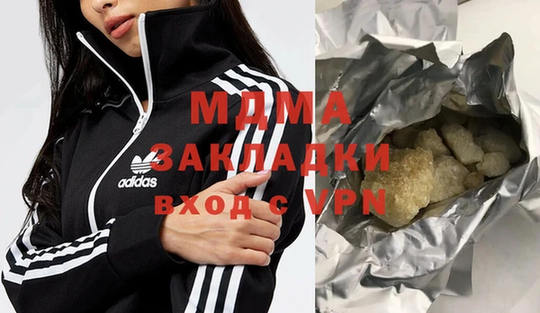 не бодяженный Верея
