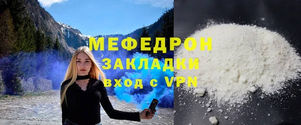 дмт Верхний Тагил