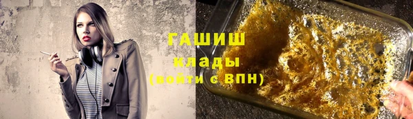 не бодяженный Верея