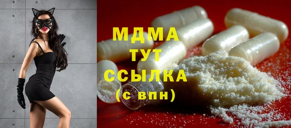 дмт Бугульма