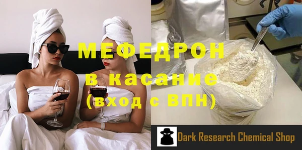дурь Верхнеуральск