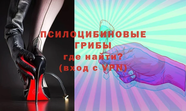 не бодяженный Верея