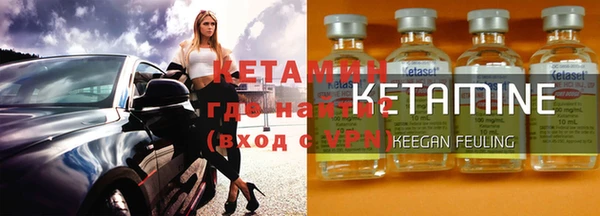 дурь Верхнеуральск