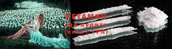 дурь Верхнеуральск