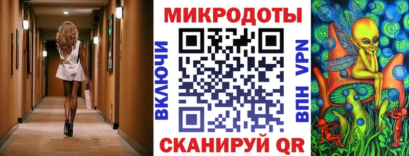 Псилоцибиновые грибы GOLDEN TEACHER сколько стоит дарк нет наркотические препараты Копейск