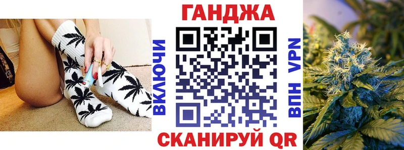 Бошки марихуана LSD WEED Копейск